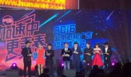 金鹰剧场直播在线观看,精彩瞬间，尽在云端