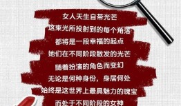 长沙最新资讯爆料新闻,揭秘城市热点事件背后的真相
